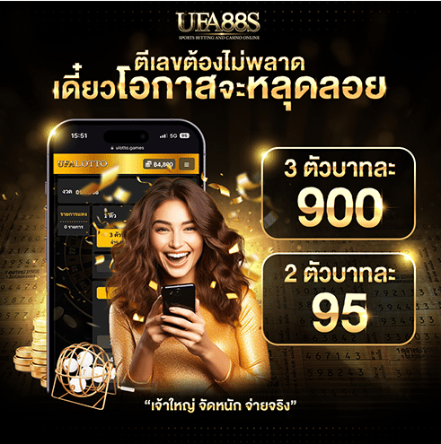 แบนเนอร์สไลด์ด้านข้าง-03